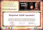 Zespół Szkół nr 5