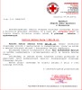 Polski Czerwony Krzyż