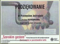 <strong>V Turniej Historyczny dla szkół ponadgimnazjalnych Szerokim gestem - Zamieszajmy w peerelowskim kotle</strong>